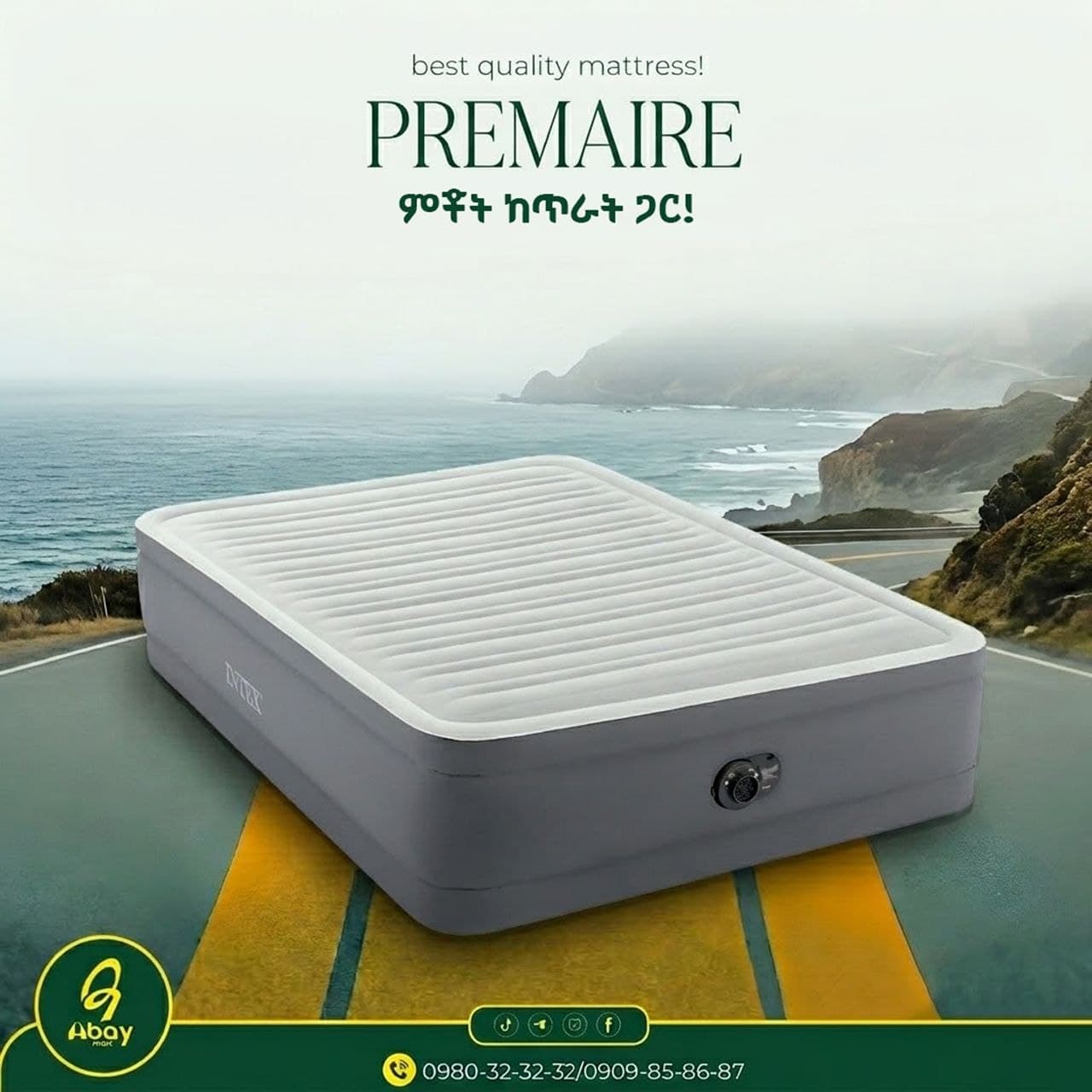 INTEX PREMAIRE MATTRESS | 1.37mx1.91mx46cm||64904|